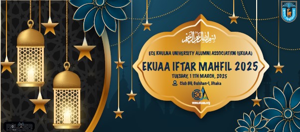 EKUAA Iftar_2025